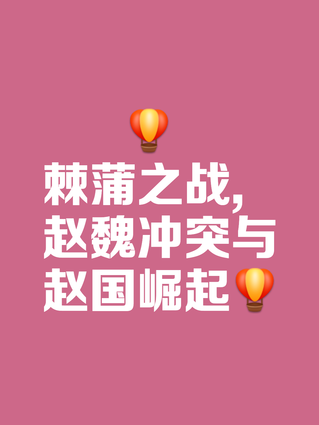 澳客官方网-包含不来梅绿白军团备战重要战役，披荆斩棘追求胜利的词条